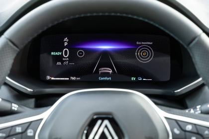 Σε νέα ασυναγώνιστη τιμή το Renault Captur ΕCO-G